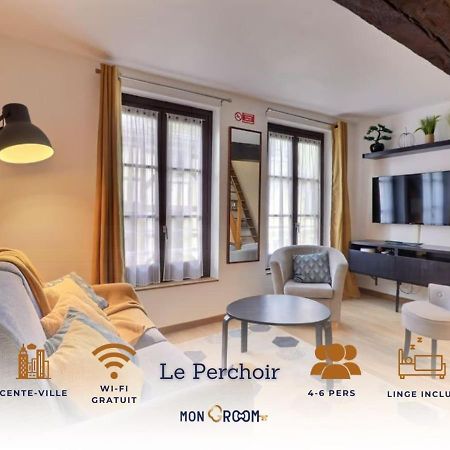 Le Perchoir - Accueillant & Chaleureux - Mon Groom Troyes Luaran gambar