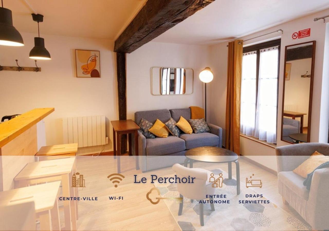 Le Perchoir - Accueillant & Chaleureux - Mon Groom Troyes Luaran gambar