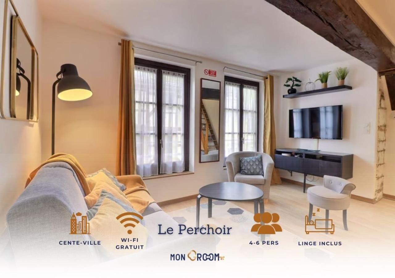 Le Perchoir - Accueillant & Chaleureux - Mon Groom Troyes Luaran gambar